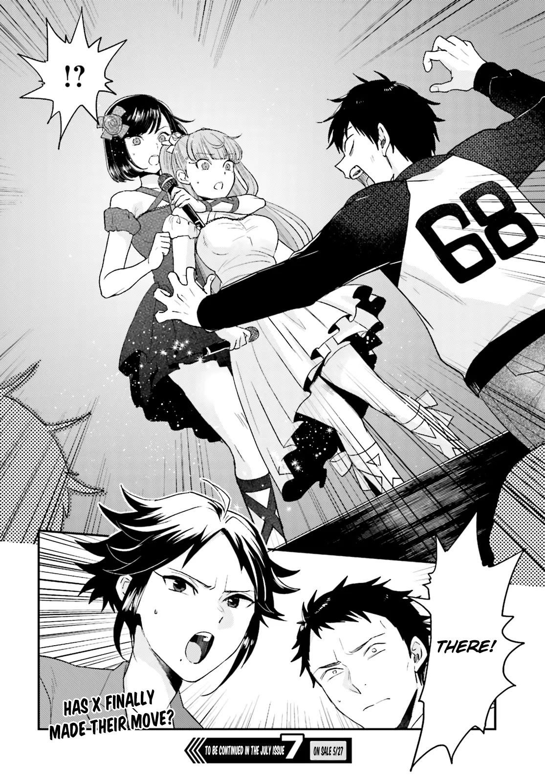 Mayonaka no X Giten Chapter 21 page 24 - Chapter 21: Outside and In
