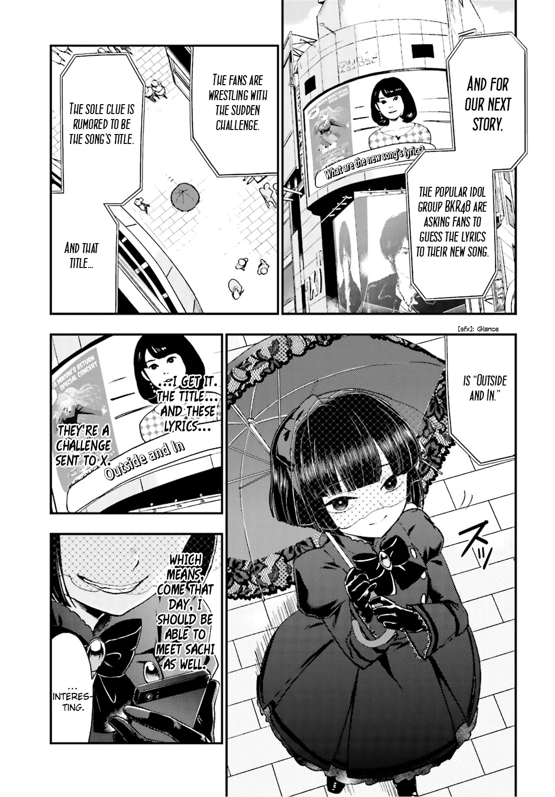 Mayonaka no X Giten Chapter 21 page 4 - Chapter 21: Outside and In