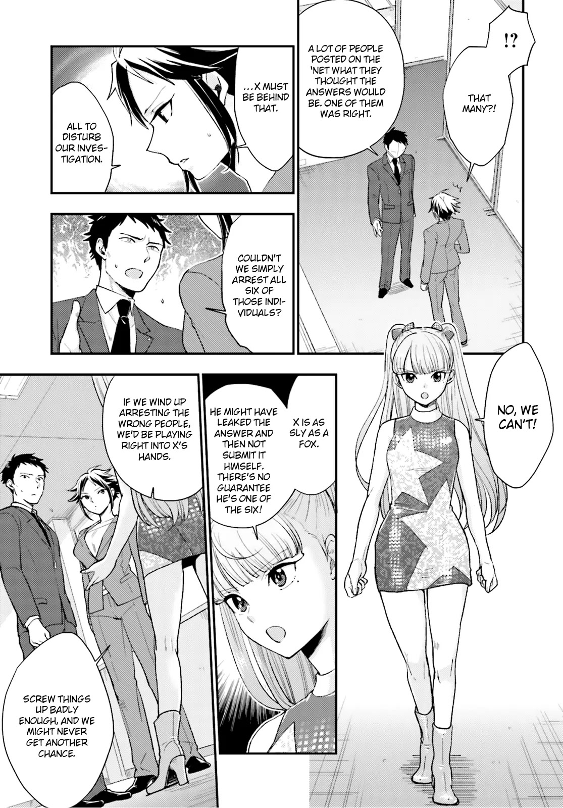 Mayonaka no X Giten Chapter 21 page 8 - Chapter 21: Outside and In