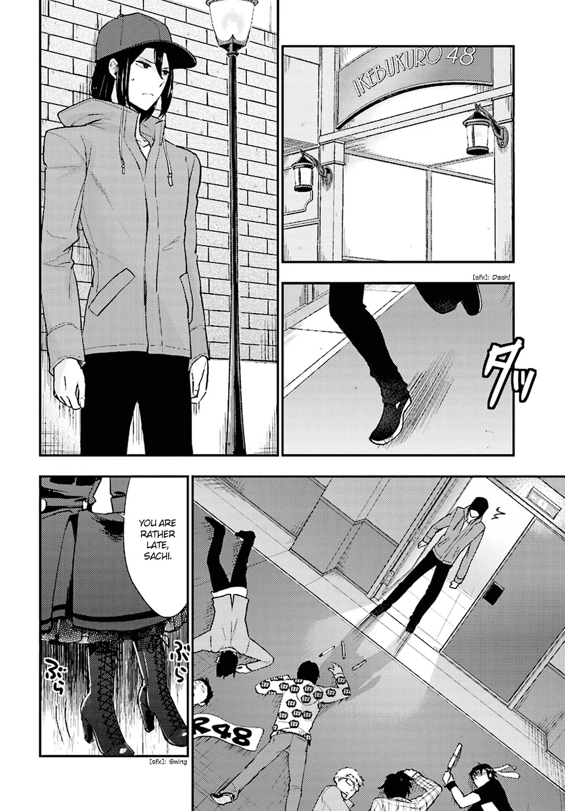 Mayonaka no X Giten Chapter 22 page 12 - Chapter 22: A Stage of Madness and Bloodthirst