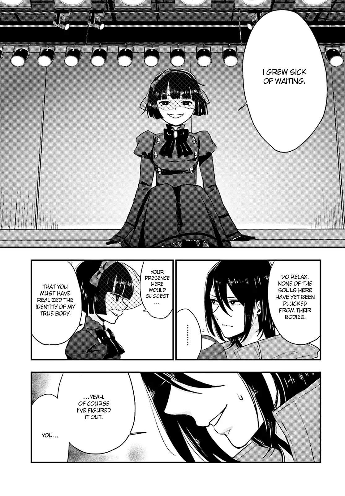 Mayonaka no X Giten Chapter 22 page 13 - Chapter 22: A Stage of Madness and Bloodthirst