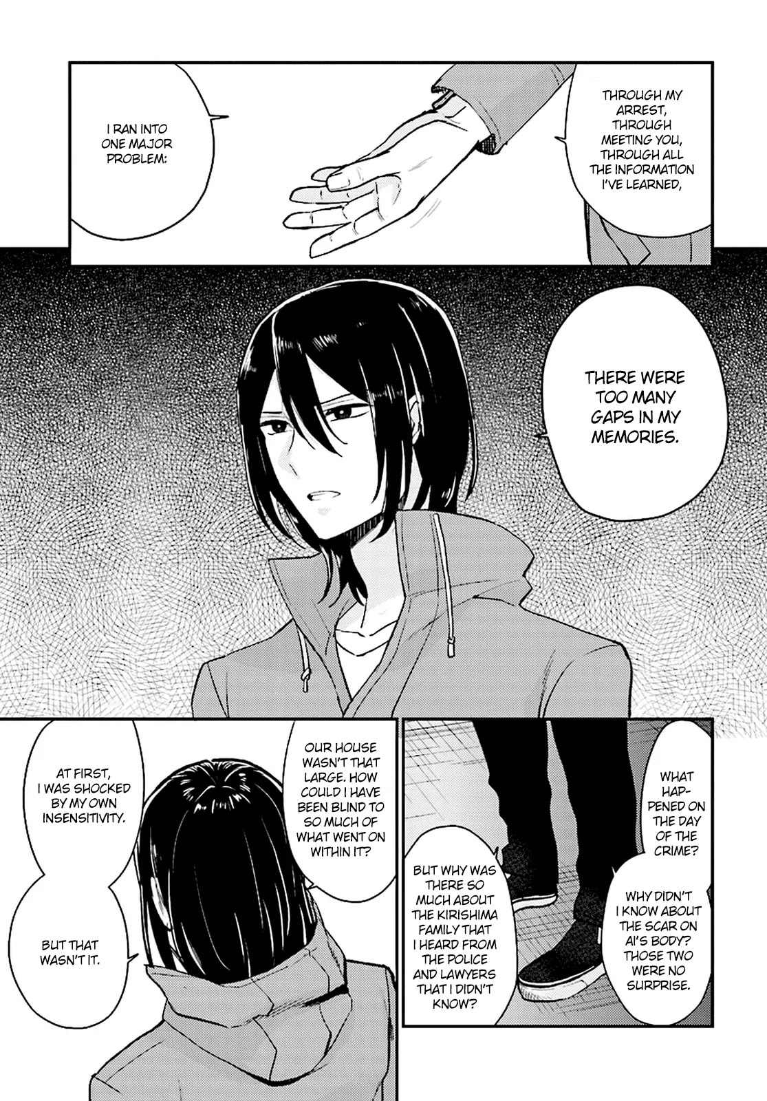 Mayonaka no X Giten Chapter 22 page 15 - Chapter 22: A Stage of Madness and Bloodthirst