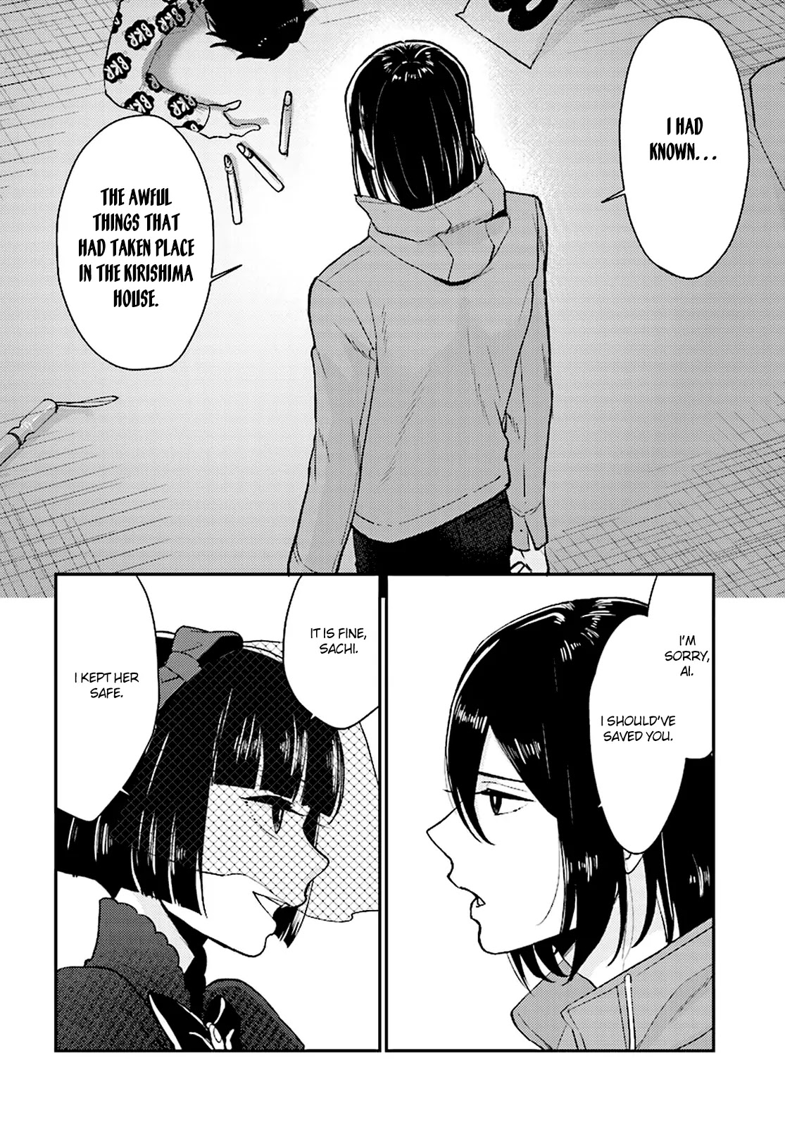Mayonaka no X Giten Chapter 22 page 16 - Chapter 22: A Stage of Madness and Bloodthirst
