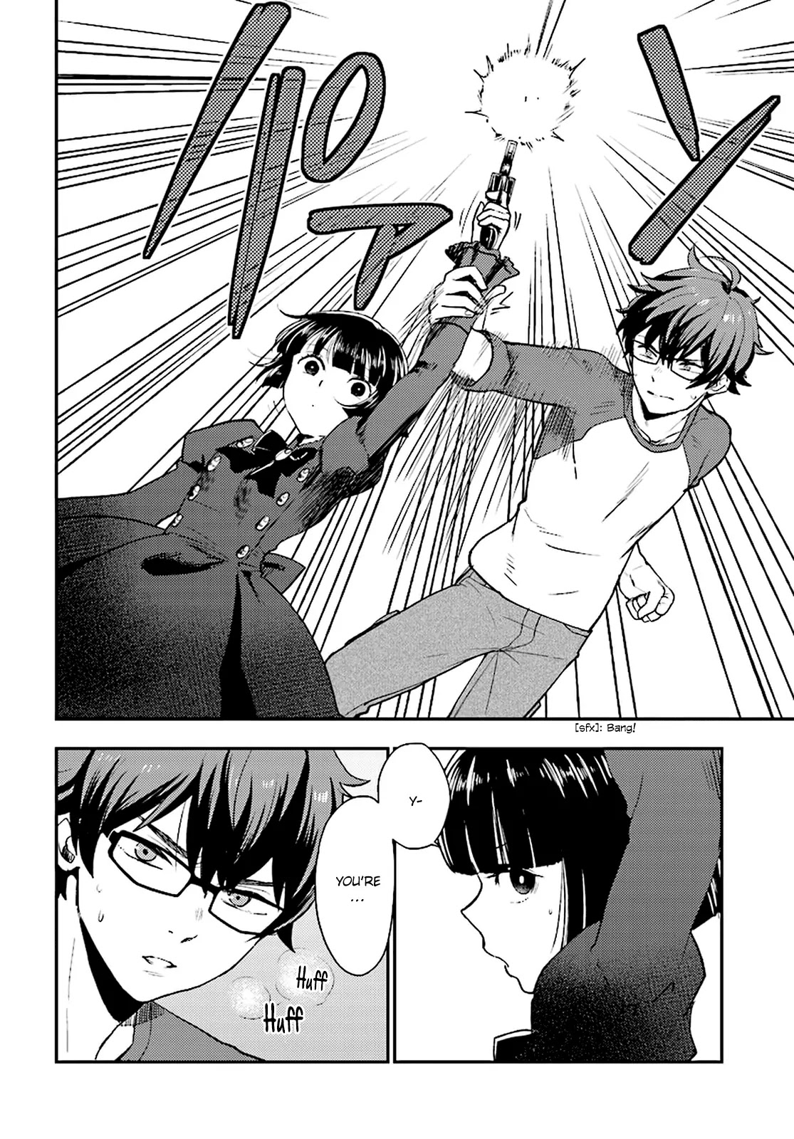 Mayonaka no X Giten Chapter 22 page 22 - Chapter 22: A Stage of Madness and Bloodthirst