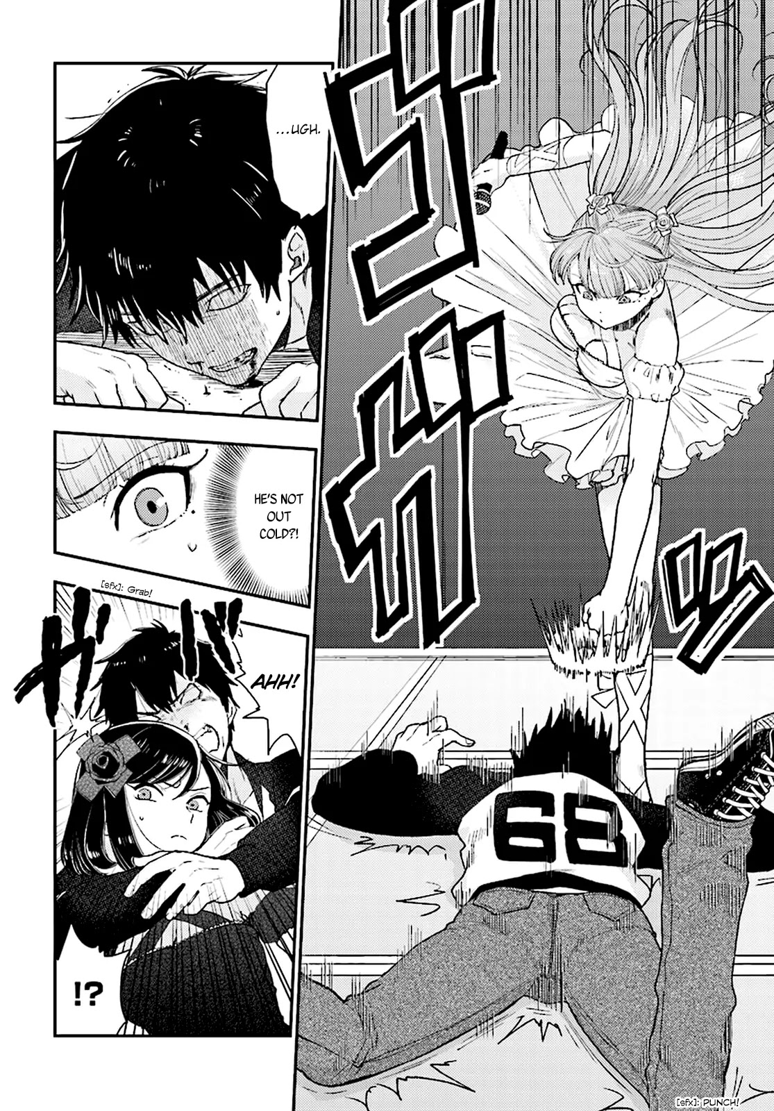 Mayonaka no X Giten Chapter 22 page 3 - Chapter 22: A Stage of Madness and Bloodthirst