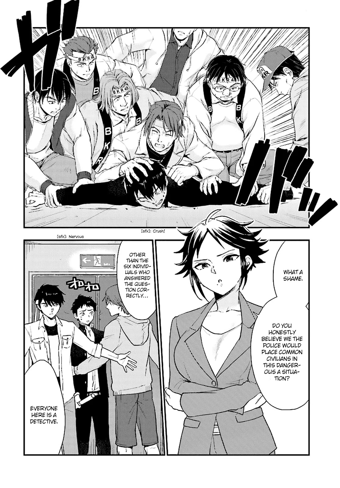 Mayonaka no X Giten Chapter 22 page 5 - Chapter 22: A Stage of Madness and Bloodthirst