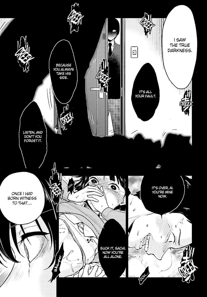 Mayonaka no X Giten Chapter 23 page 10 - Chapter 23: Emptiness