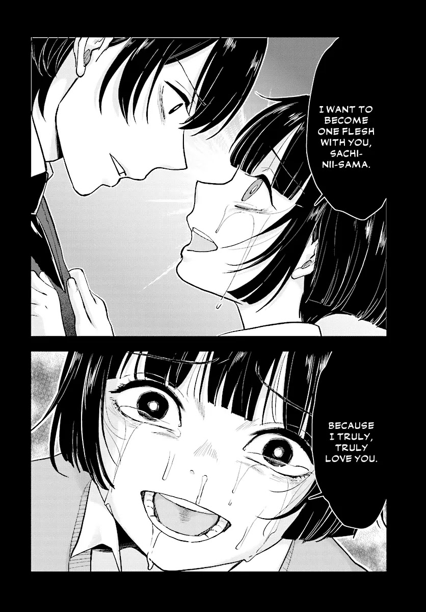 Mayonaka no X Giten Chapter 23 page 13 - Chapter 23: Emptiness