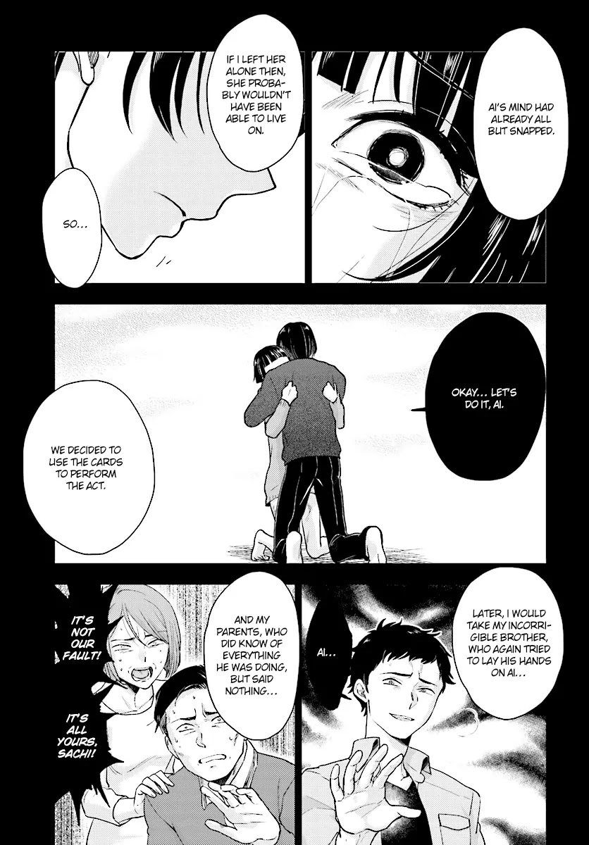 Mayonaka no X Giten Chapter 23 page 14 - Chapter 23: Emptiness