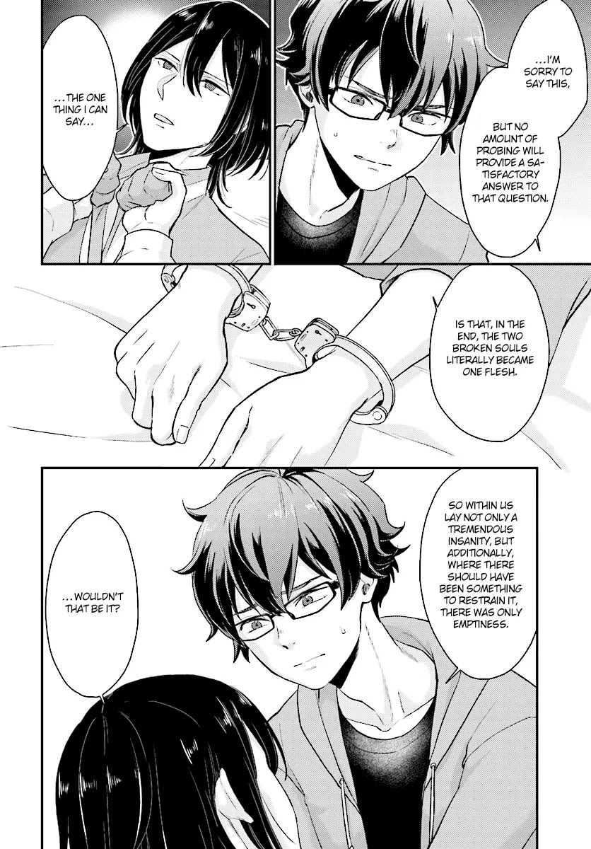 Mayonaka no X Giten Chapter 23 page 19 - Chapter 23: Emptiness