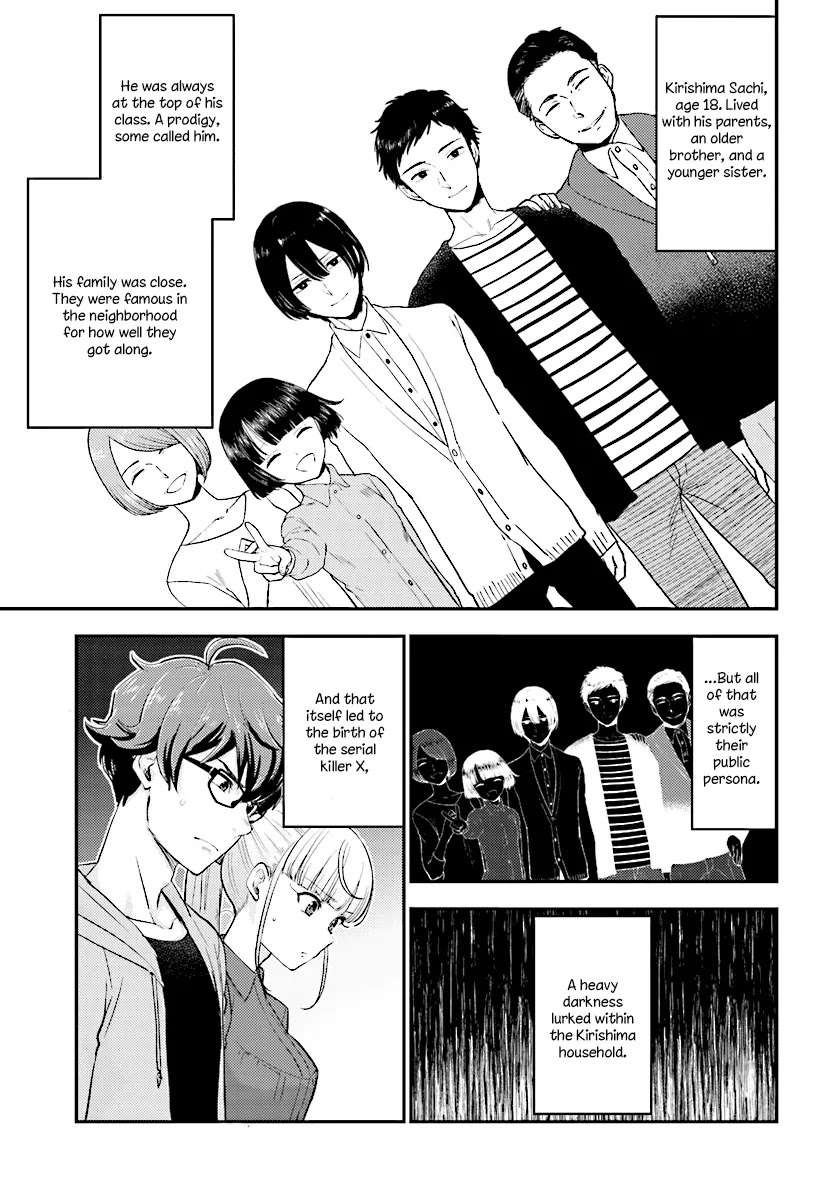 Mayonaka no X Giten Chapter 23 page 2 - Chapter 23: Emptiness