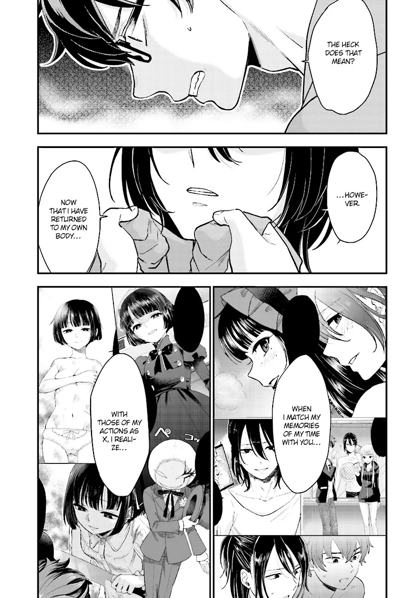 Mayonaka no X Giten Chapter 23 page 20 - Chapter 23: Emptiness