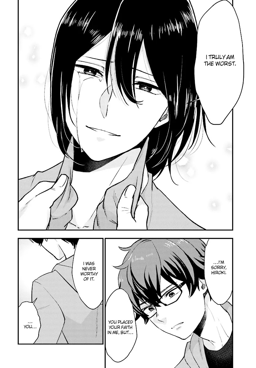 Mayonaka no X Giten Chapter 23 page 21 - Chapter 23: Emptiness