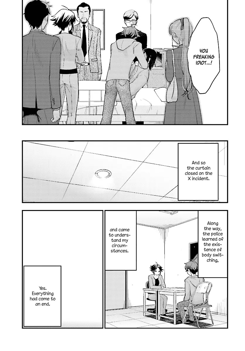 Mayonaka no X Giten Chapter 23 page 22 - Chapter 23: Emptiness
