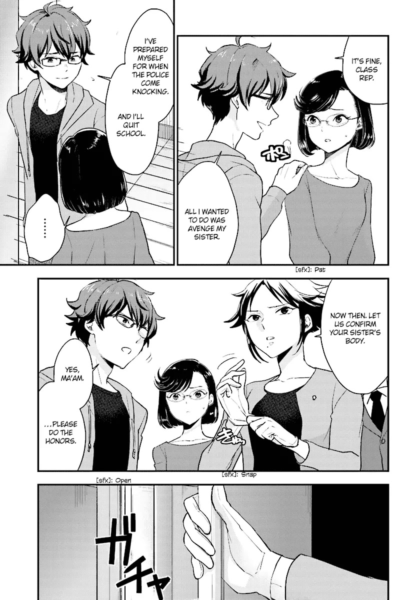 Mayonaka no X Giten Chapter 23 page 24 - Chapter 23: Emptiness