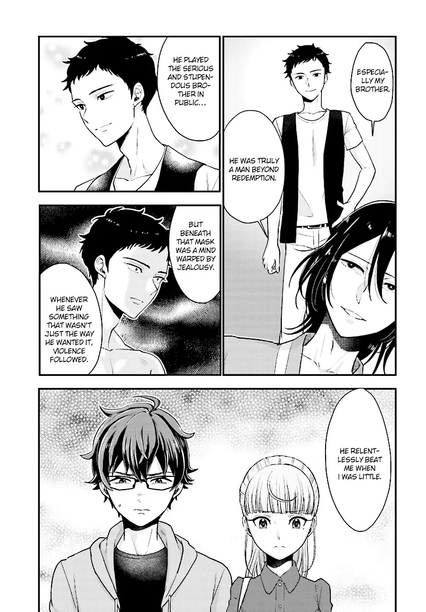 Mayonaka no X Giten Chapter 23 page 6 - Chapter 23: Emptiness