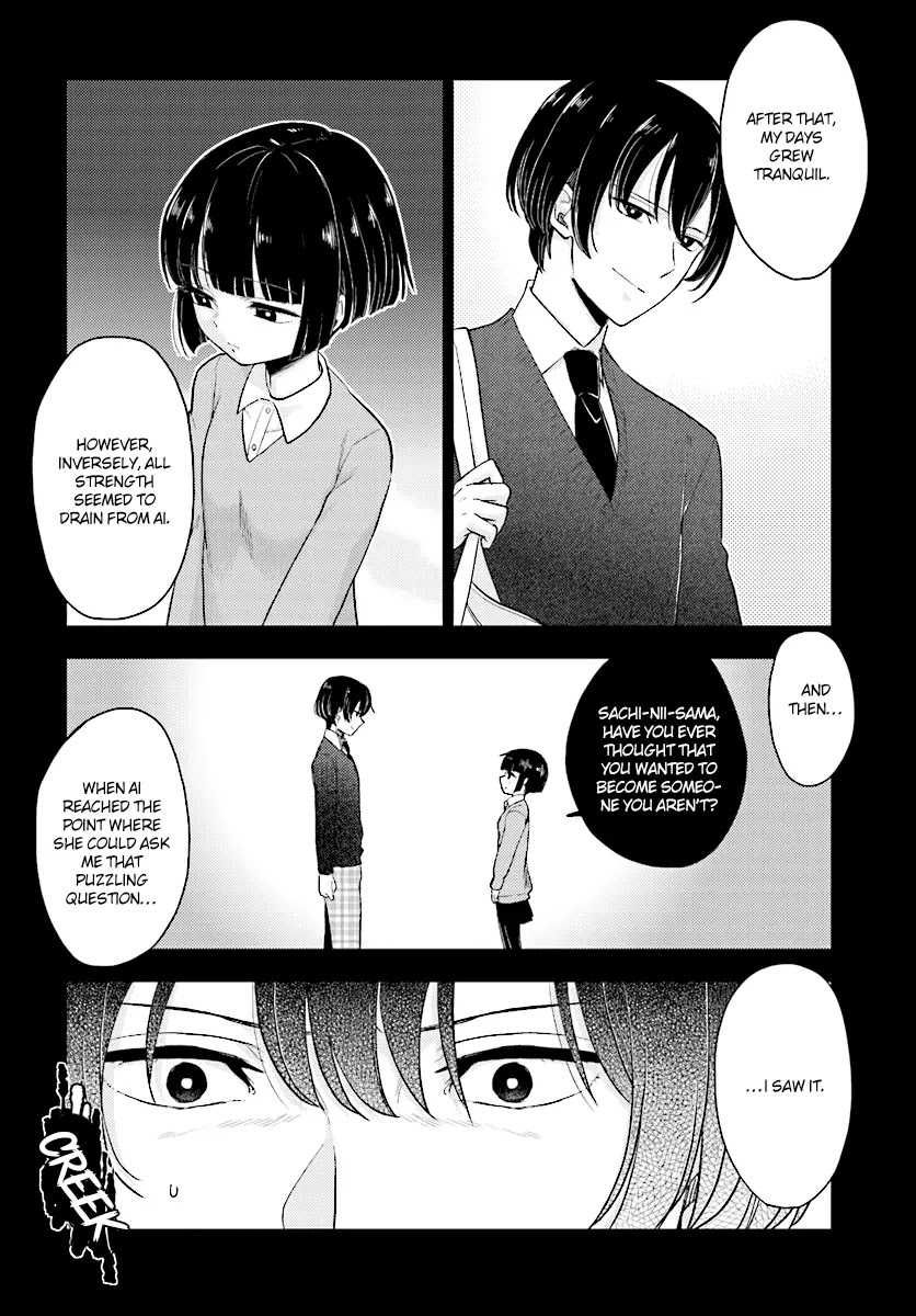 Mayonaka no X Giten Chapter 23 page 9 - Chapter 23: Emptiness
