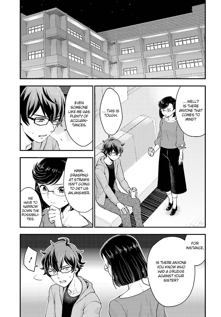 Mayonaka no X Giten Chapter 24 page 12 - Chapter 24: The Killer in My Memories