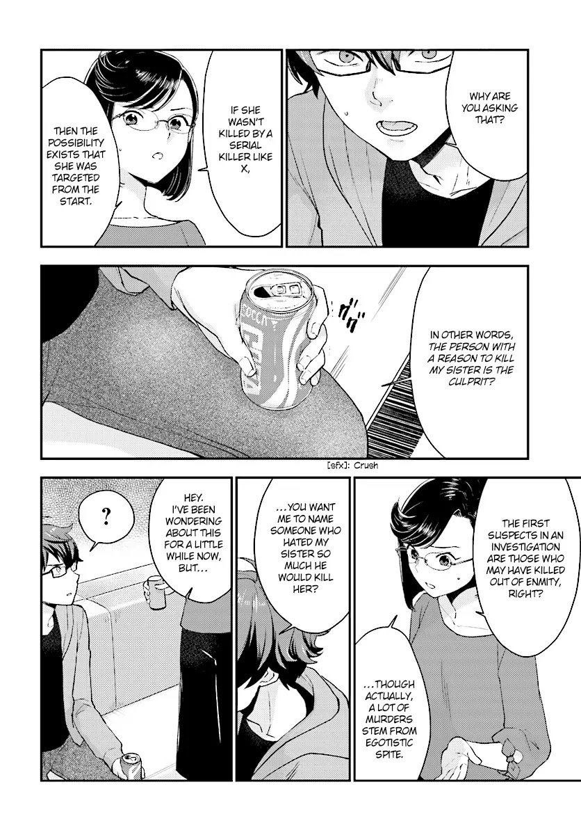 Mayonaka no X Giten Chapter 24 page 13 - Chapter 24: The Killer in My Memories
