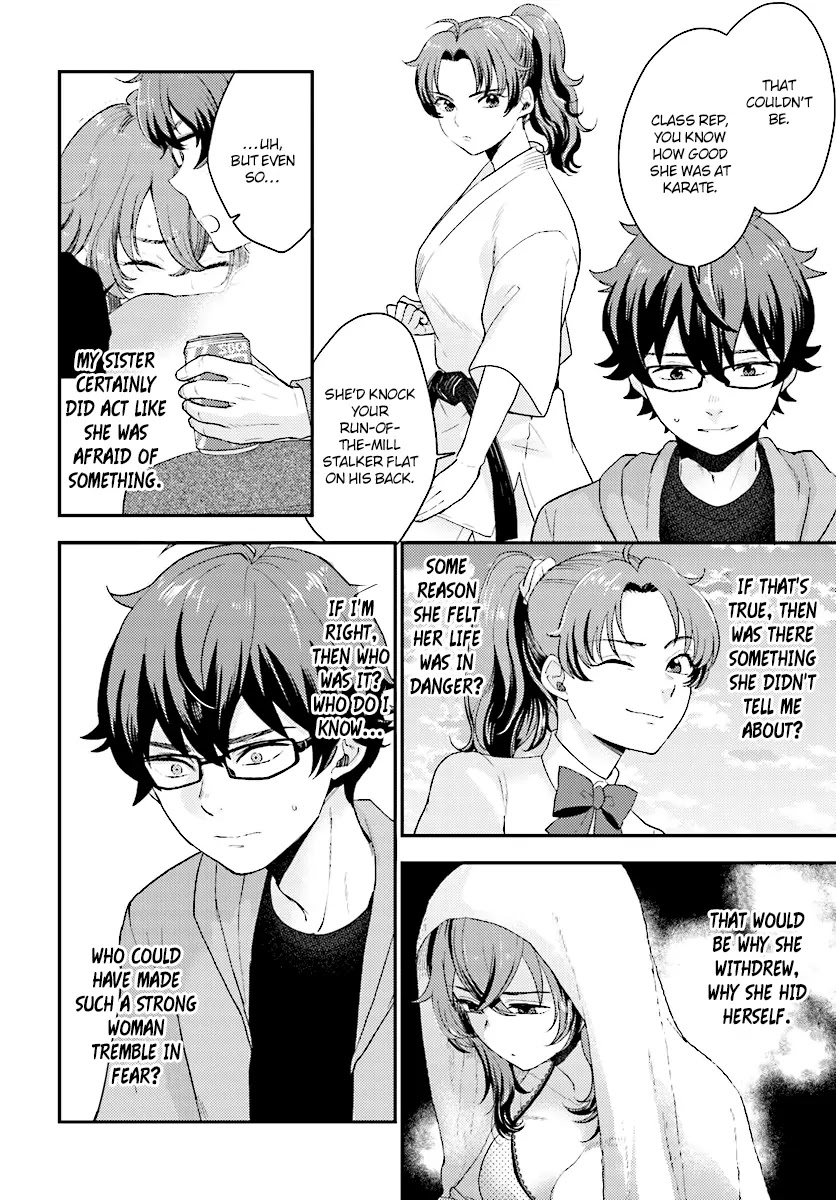 Mayonaka no X Giten Chapter 24 page 15 - Chapter 24: The Killer in My Memories