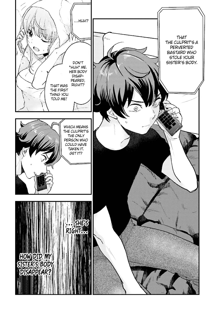 Mayonaka no X Giten Chapter 24 page 23 - Chapter 24: The Killer in My Memories