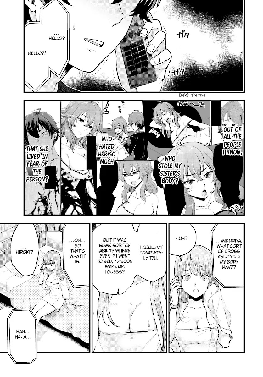 Mayonaka no X Giten Chapter 24 page 24 - Chapter 24: The Killer in My Memories