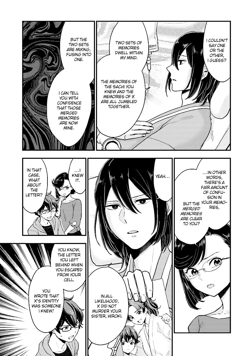 Mayonaka no X Giten Chapter 24 page 6 - Chapter 24: The Killer in My Memories
