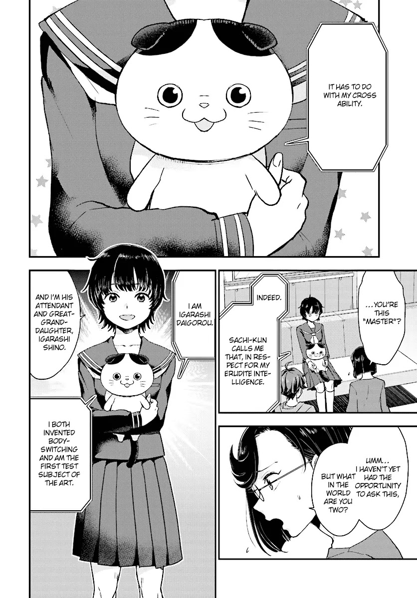 Mayonaka no X Giten Chapter 24 page 9 - Chapter 24: The Killer in My Memories