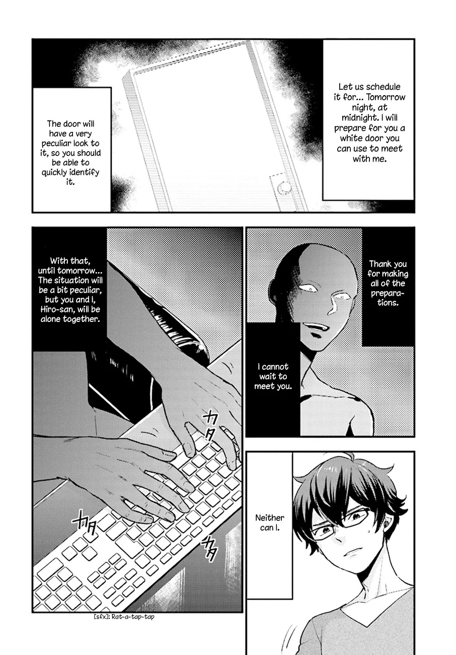 Mayonaka no X Giten Chapter 25 page 11 - Chapter 25: When I Call Your Name