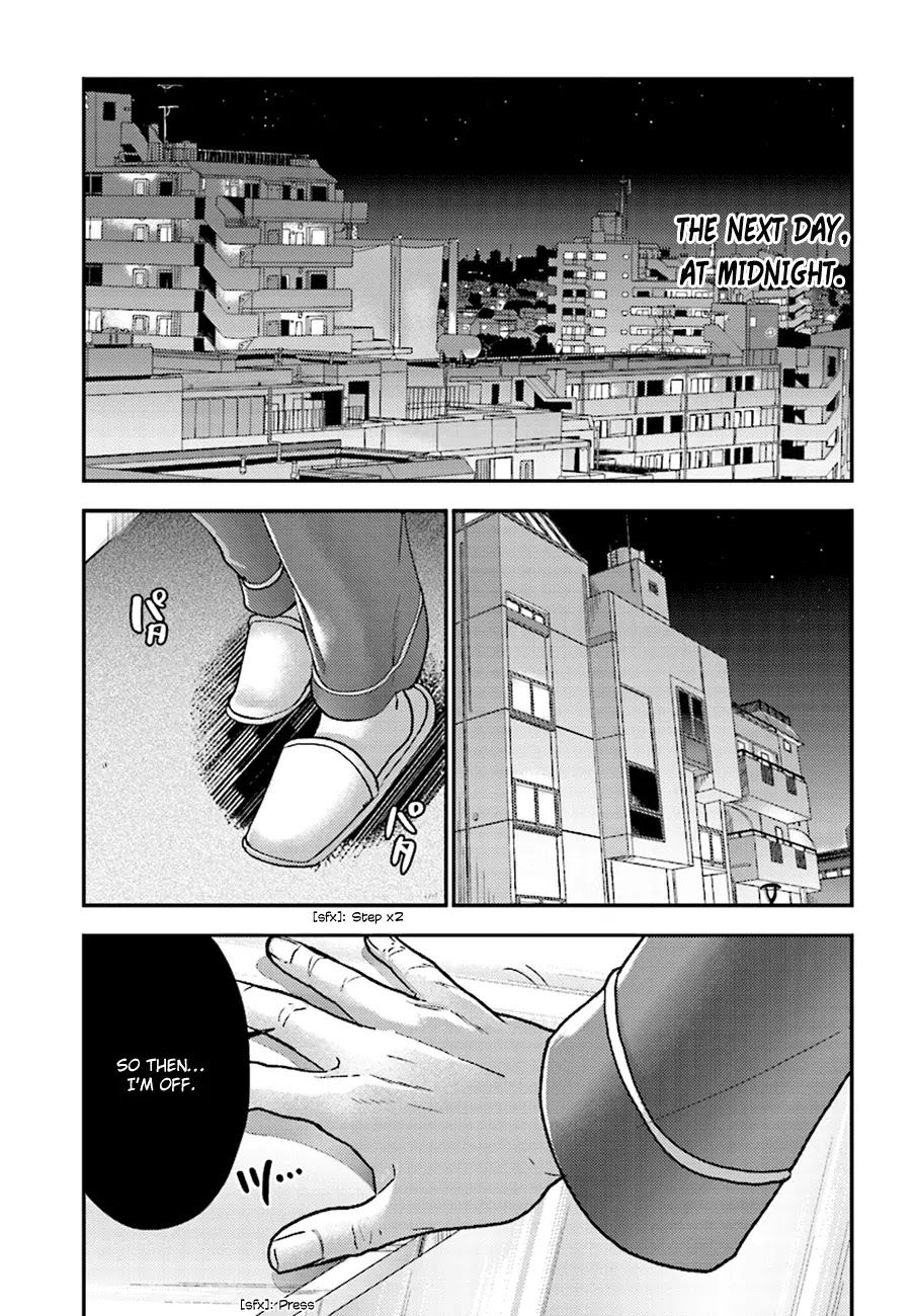 Mayonaka no X Giten Chapter 25 page 14 - Chapter 25: When I Call Your Name