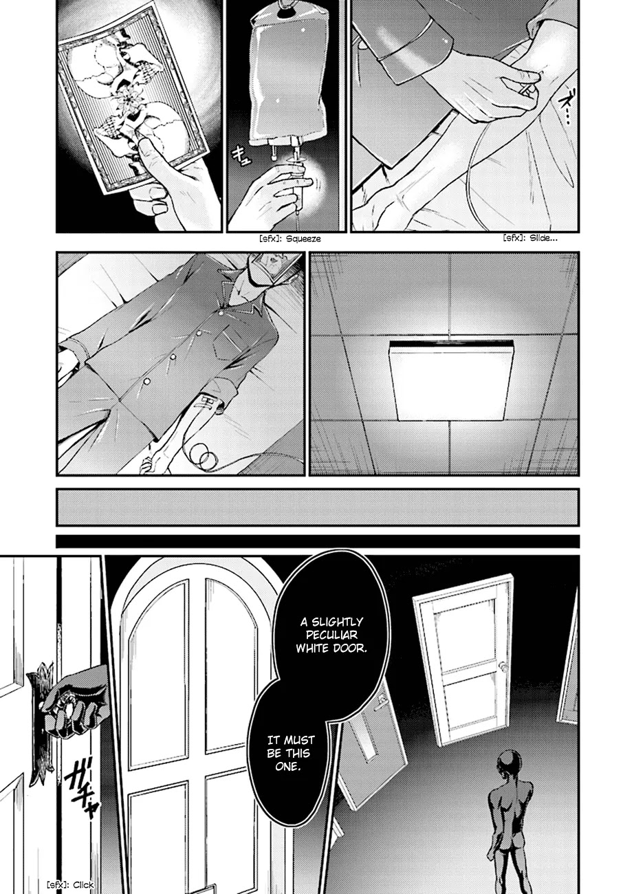 Mayonaka no X Giten Chapter 25 page 16 - Chapter 25: When I Call Your Name