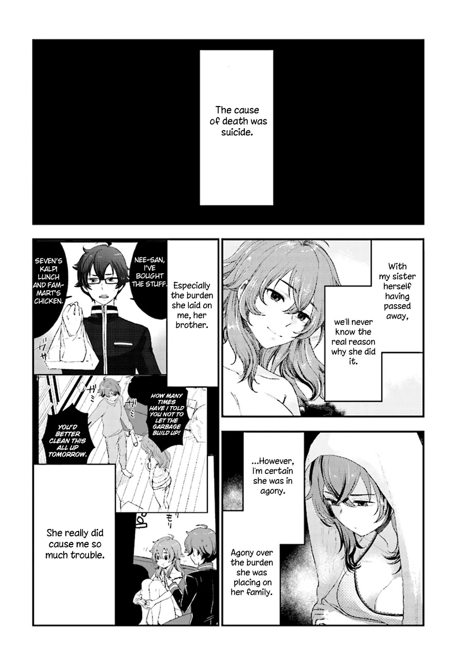 Mayonaka no X Giten Chapter 25 page 3 - Chapter 25: When I Call Your Name