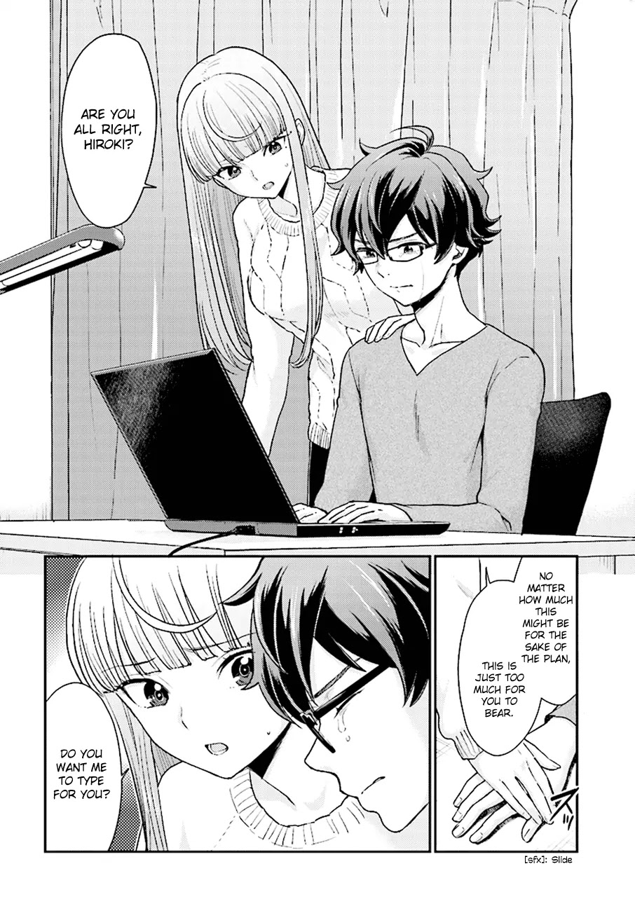Mayonaka no X Giten Chapter 25 page 5 - Chapter 25: When I Call Your Name