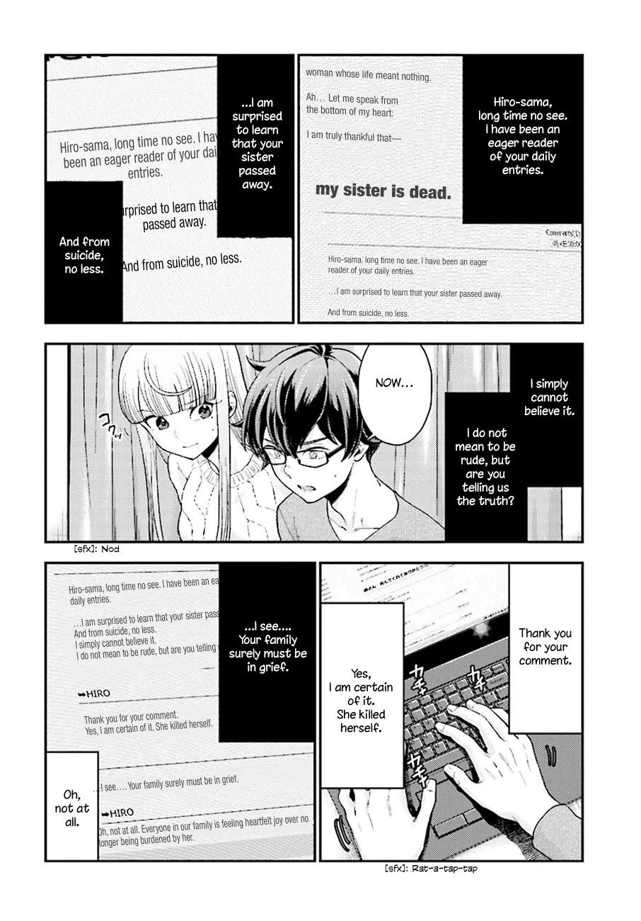 Mayonaka no X Giten Chapter 25 page 7 - Chapter 25: When I Call Your Name