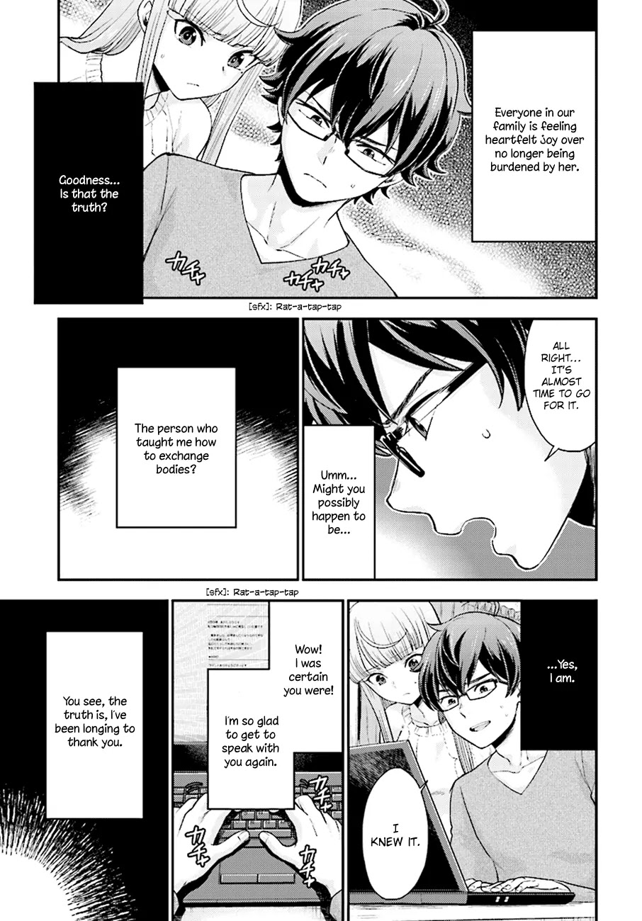 Mayonaka no X Giten Chapter 25 page 8 - Chapter 25: When I Call Your Name