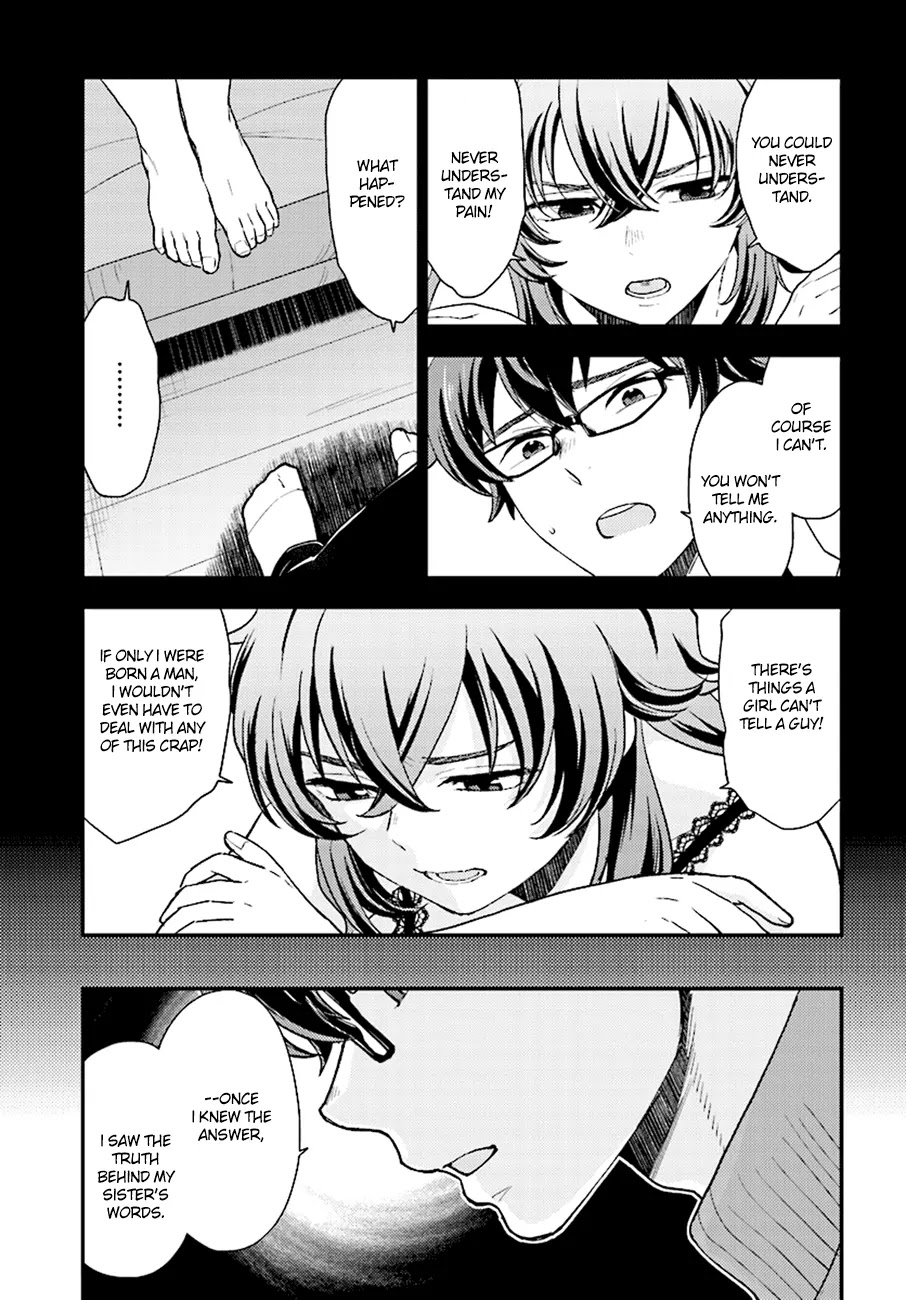 Mayonaka no X Giten Chapter 26 page 14 - Chapter 26: Tragedy, and Its Last Dregs