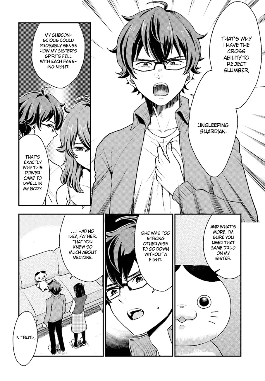 Mayonaka no X Giten Chapter 26 page 17 - Chapter 26: Tragedy, and Its Last Dregs
