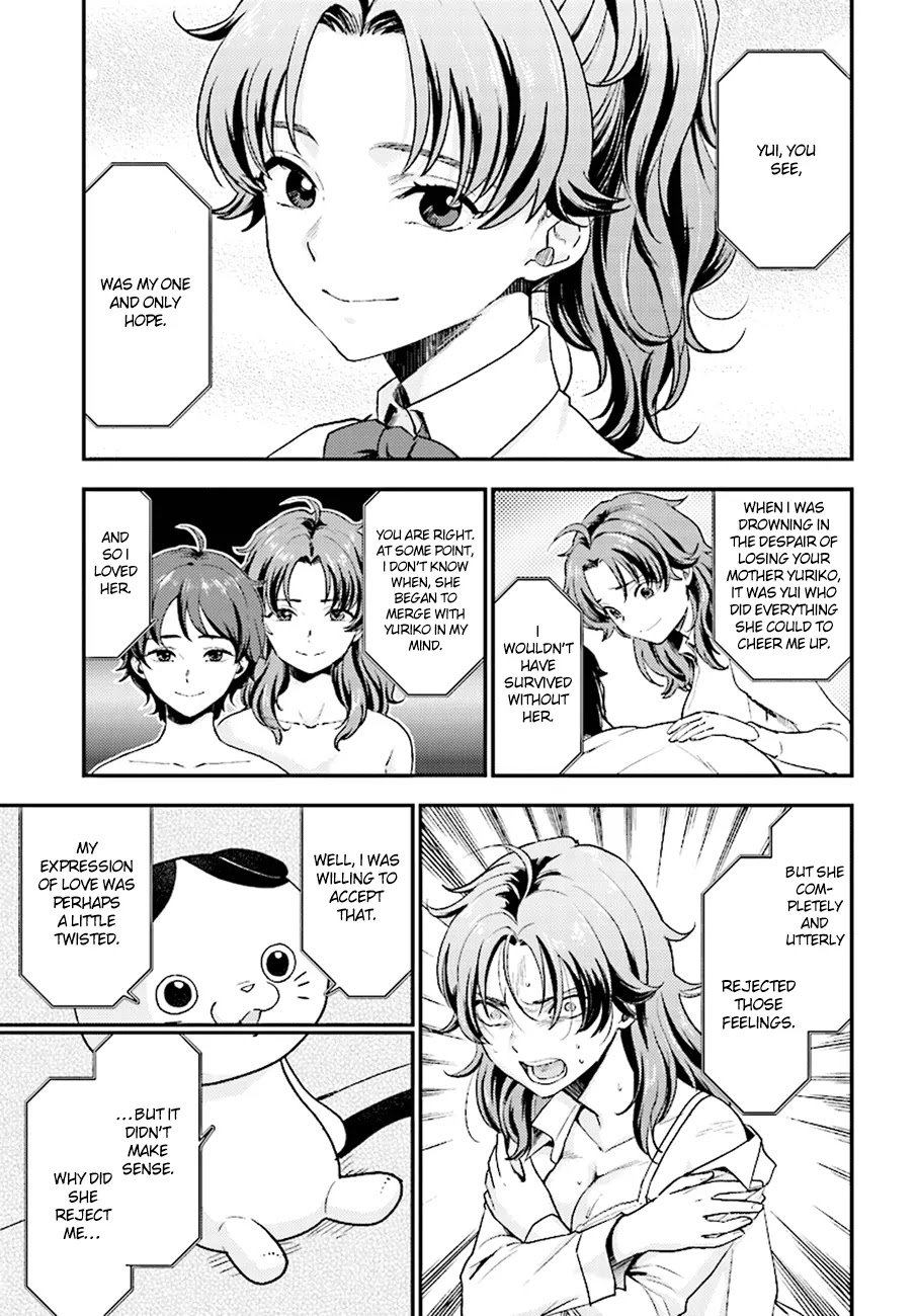 Mayonaka no X Giten Chapter 26 page 24 - Chapter 26: Tragedy, and Its Last Dregs