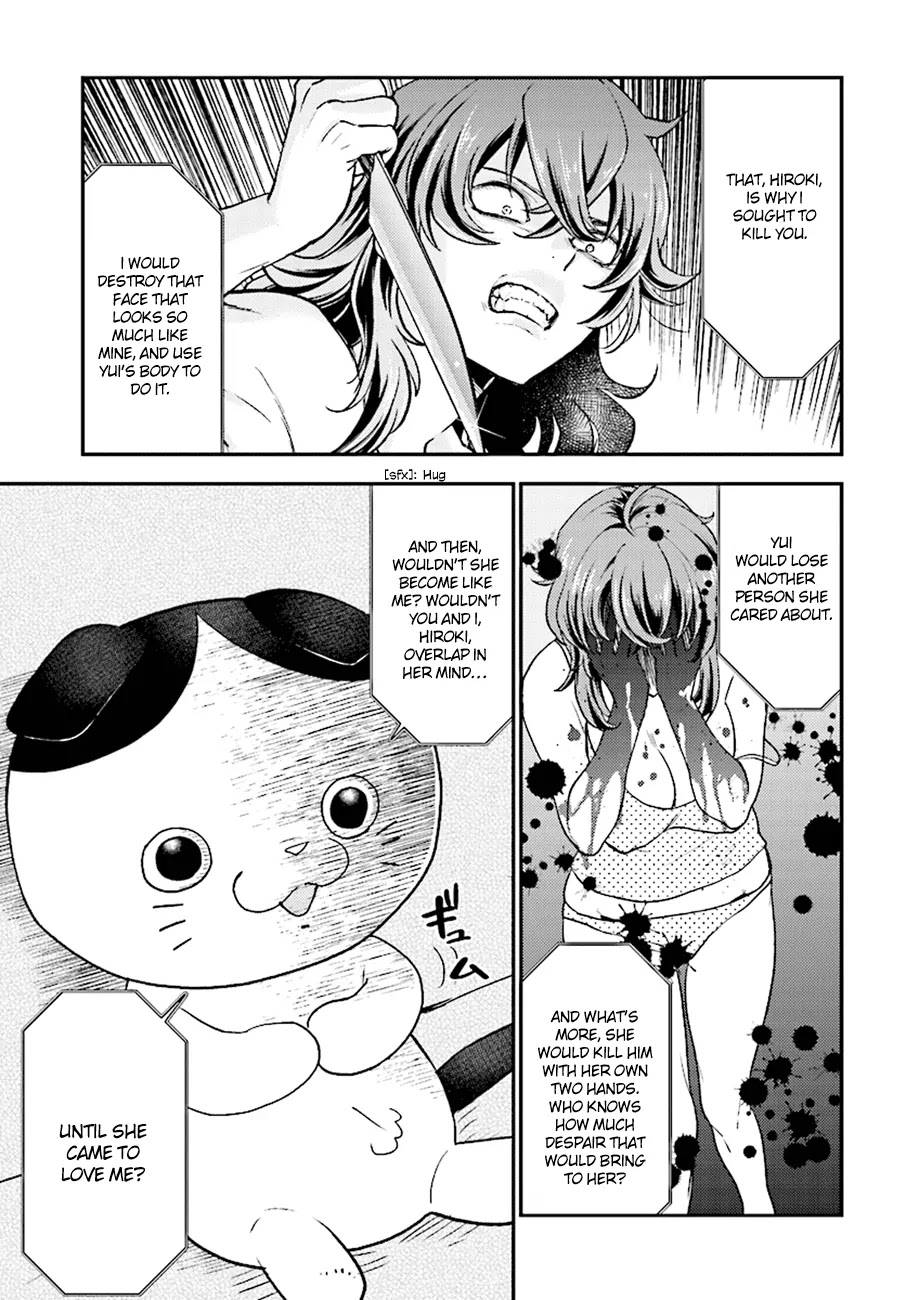 Mayonaka no X Giten Chapter 26 page 26 - Chapter 26: Tragedy, and Its Last Dregs