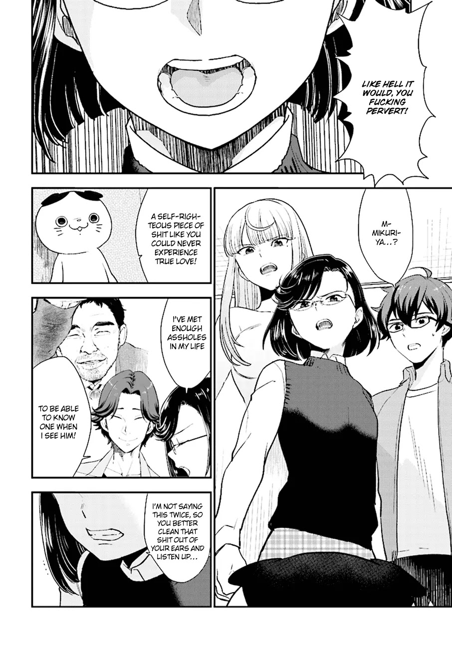 Mayonaka no X Giten Chapter 26 page 27 - Chapter 26: Tragedy, and Its Last Dregs