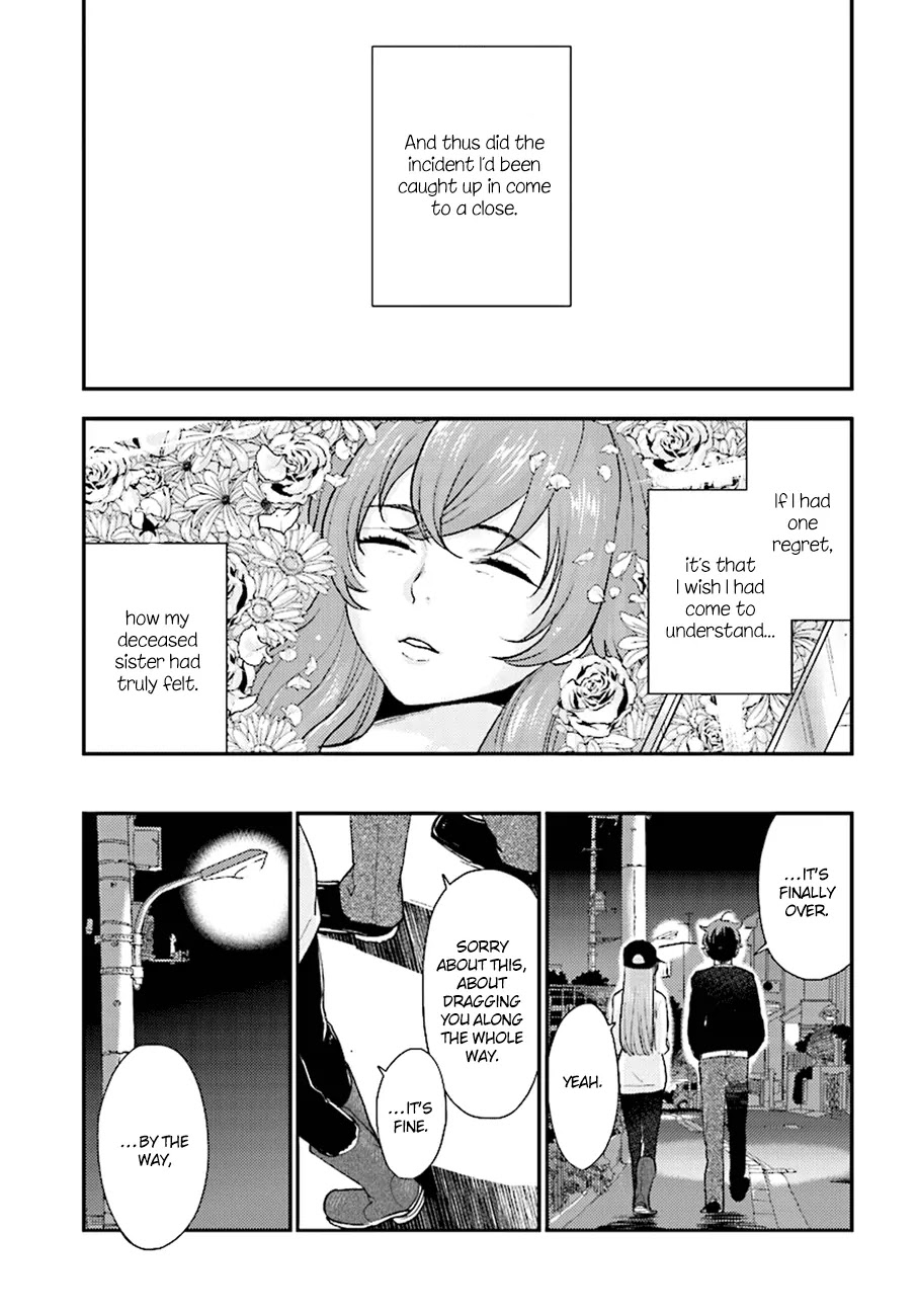 Mayonaka no X Giten Chapter 26 page 30 - Chapter 26: Tragedy, and Its Last Dregs