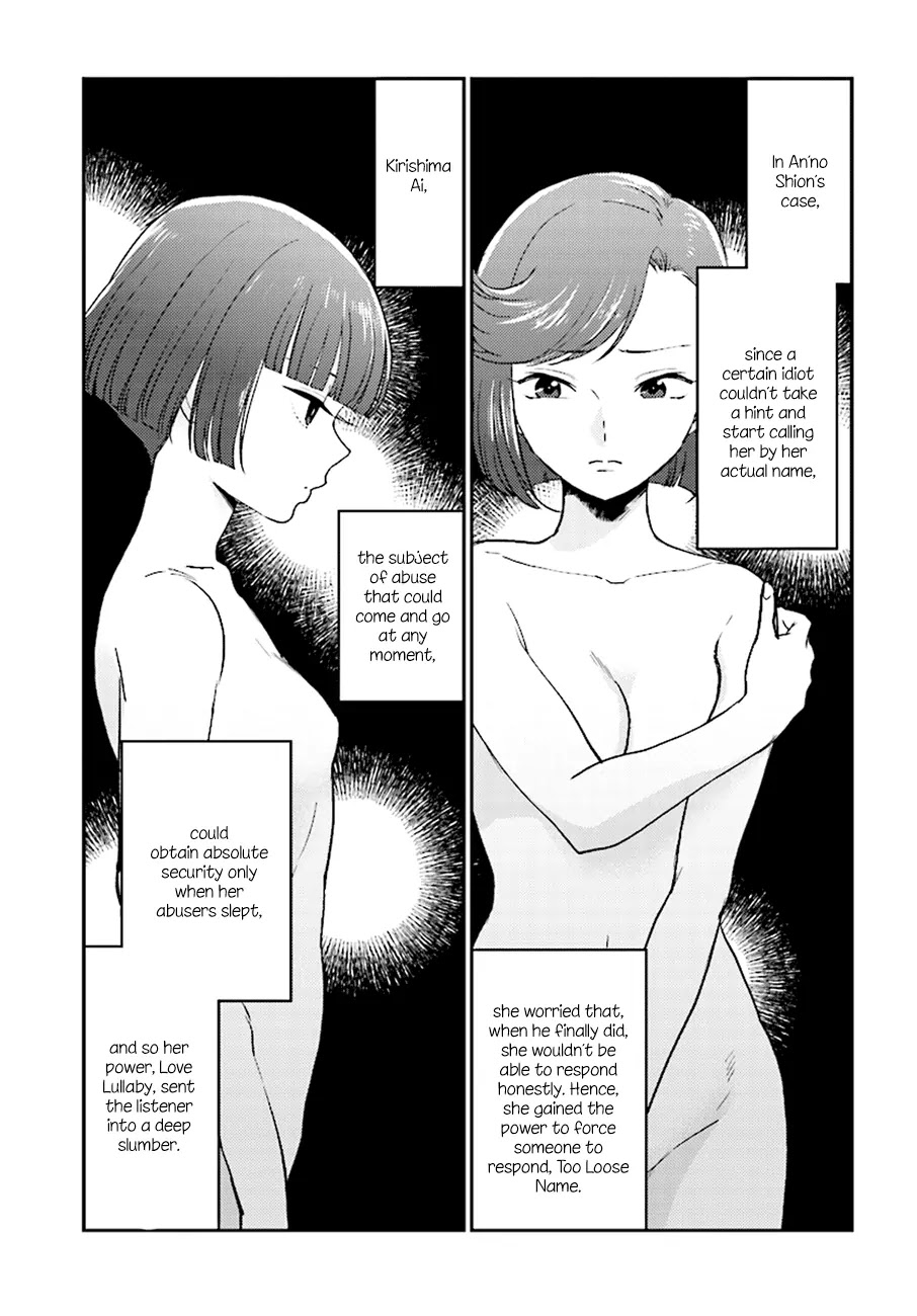 Mayonaka no X Giten Chapter 26 page 4 - Chapter 26: Tragedy, and Its Last Dregs