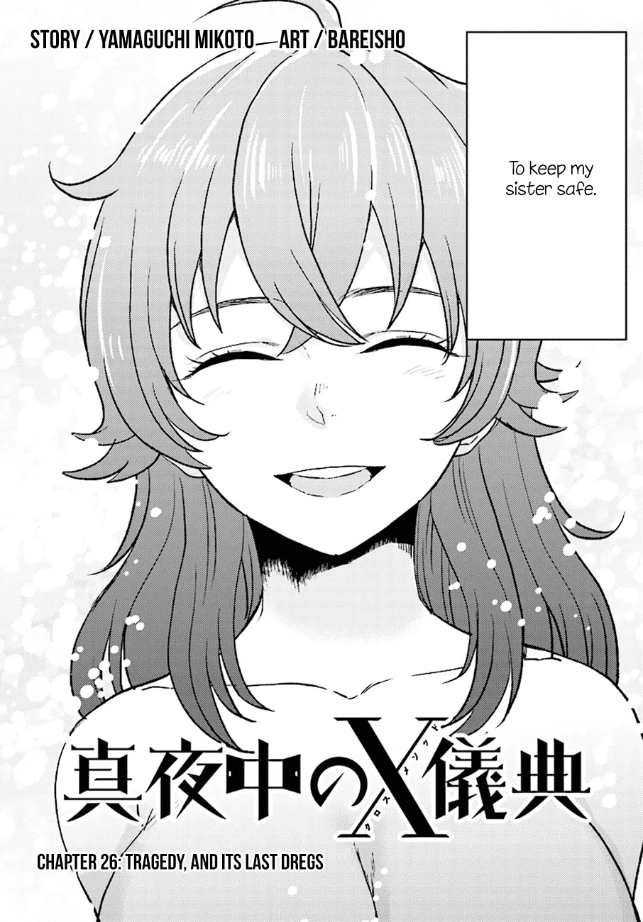 Mayonaka no X Giten Chapter 26 page 6 - Chapter 26: Tragedy, and Its Last Dregs