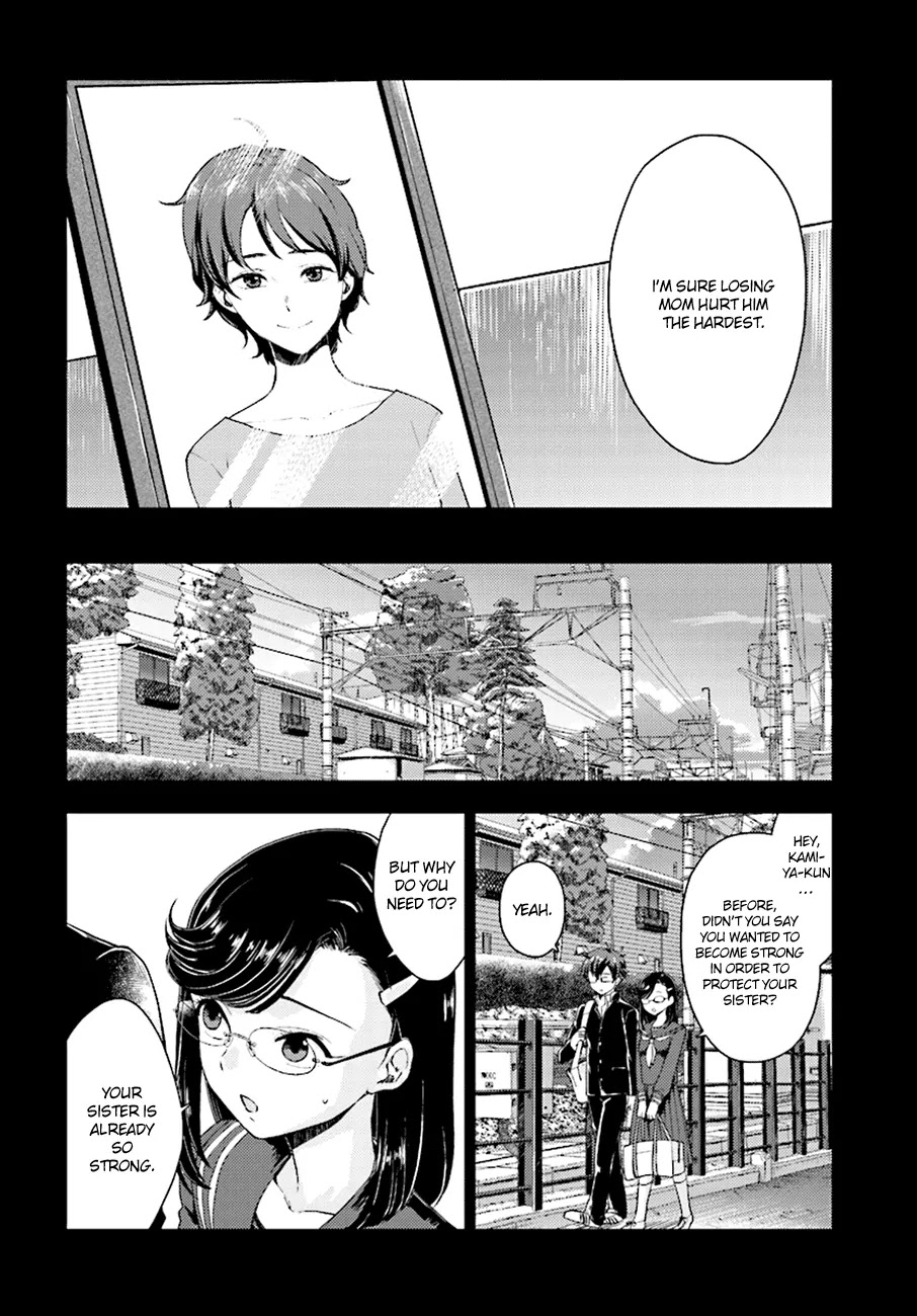 Mayonaka no X Giten Chapter 26 page 9 - Chapter 26: Tragedy, and Its Last Dregs