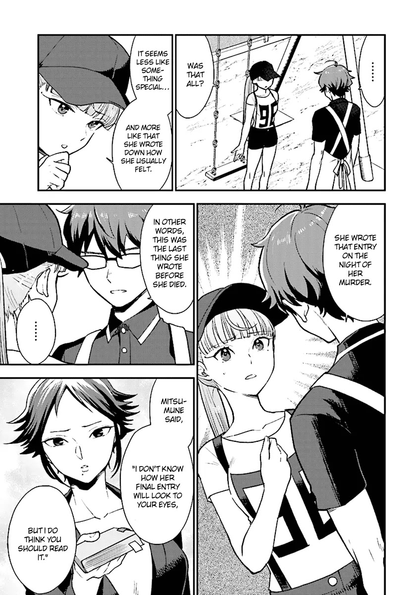 Mayonaka no X Giten Chapter 27 page 10 - Chapter 27: Epilogue