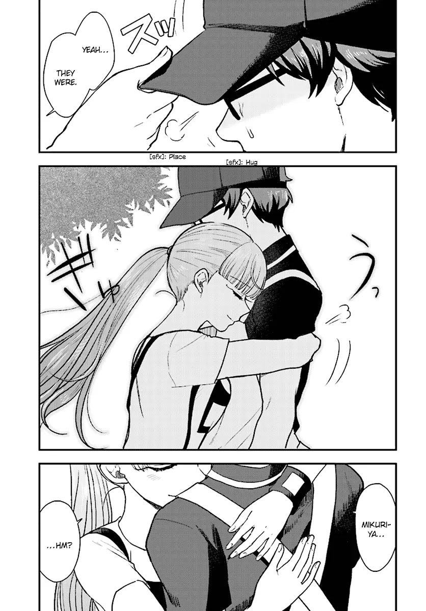 Mayonaka no X Giten Chapter 27 page 12 - Chapter 27: Epilogue