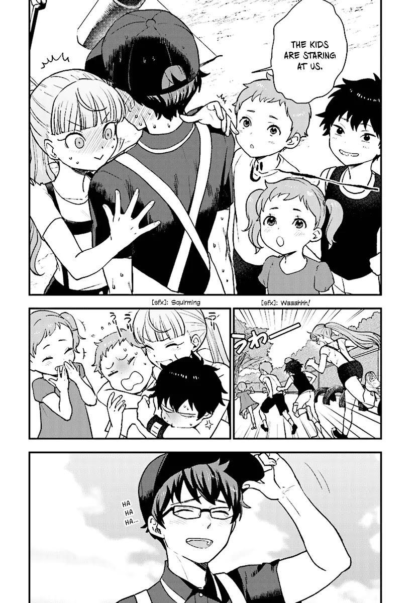 Mayonaka no X Giten Chapter 27 page 13 - Chapter 27: Epilogue
