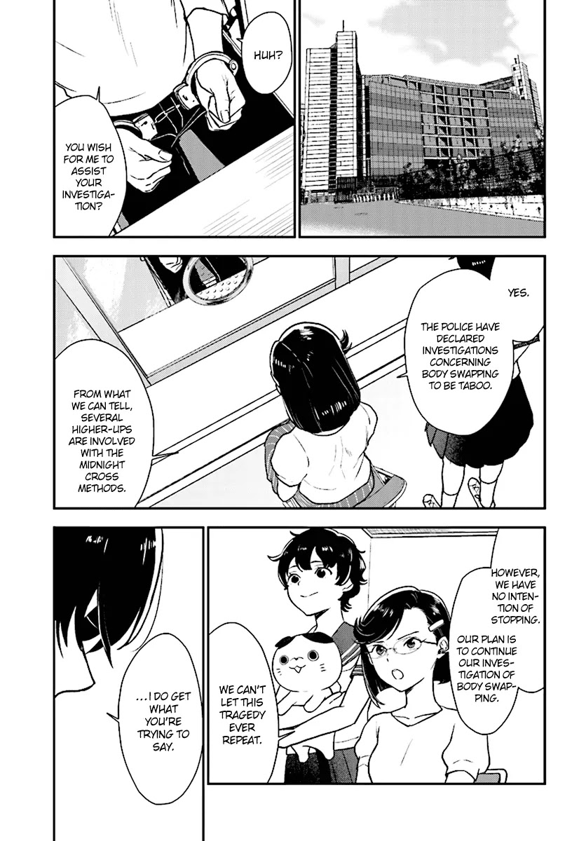 Mayonaka no X Giten Chapter 27 page 14 - Chapter 27: Epilogue