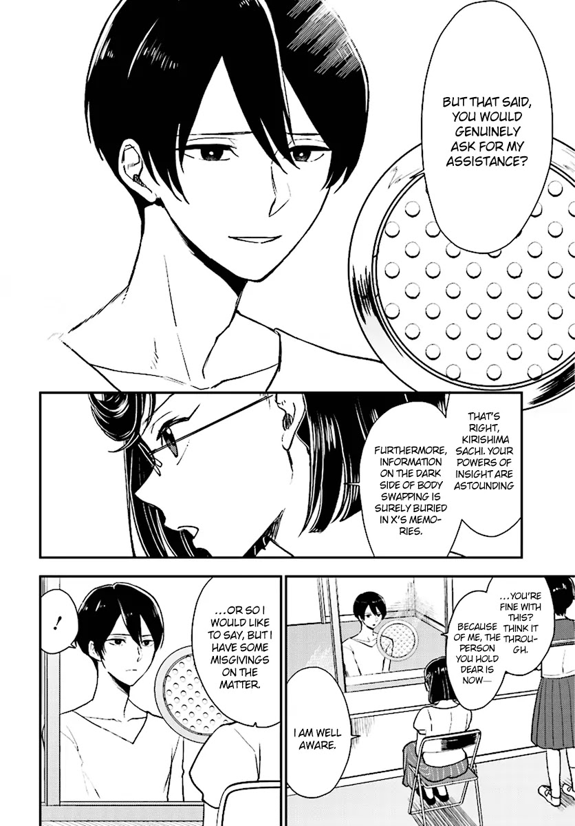 Mayonaka no X Giten Chapter 27 page 15 - Chapter 27: Epilogue