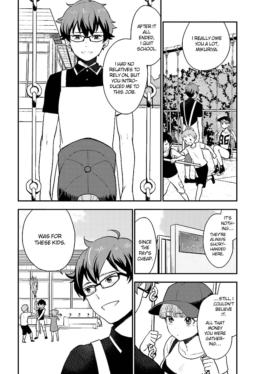 Mayonaka no X Giten Chapter 27 page 3 - Chapter 27: Epilogue